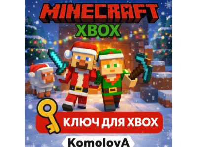 🌍Minecraft XBOX ONE / XBOX SERIES X|S KEY 🔑GLOBAL