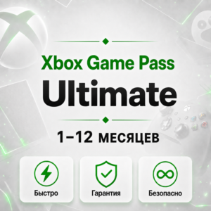 🧩XBOX GAME PASS ULTIMATE|PC|PREMIUM DISCOUNTS 1-12 MONTHS FAST