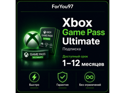 🧩XBOX GAME PASS ULTIMATE|PC|PREMIUM DISCOUNTS 1-12 MONTHS FAST