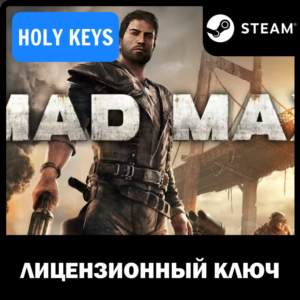 Mad Max Steam Ключ Global