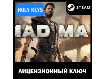 Mad Max Steam Ключ Global