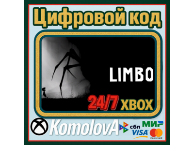 🌍 LIMBO XBOX ONE / XBOX SERIES X
