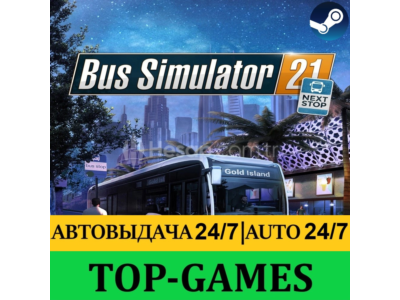 Bus Simulator 21 + DLC | Steam | Global | АВТО 24/7