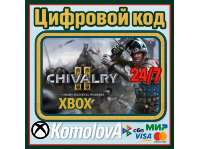 🌍 Chivalry 2 XBOX ONE / XBOX SERIES X|S/ KEY 🔑