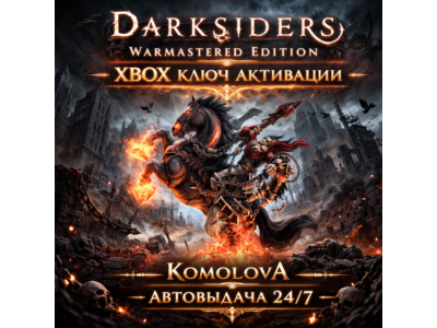 🌍Darksiders Warmastered Edition XBOX ONE / XBOX SERIES X|S KEY 🔑