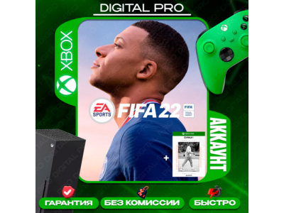 ❤️FIFA 22 ULTIMATE EDITION +FIFA 21 ULT/ XBOX ONE, X|S