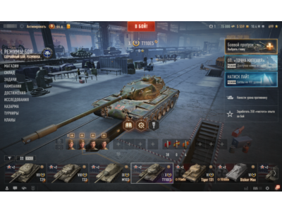 T110E5 | 15000 Бон | 10000000 Серебра | Золото [EU]