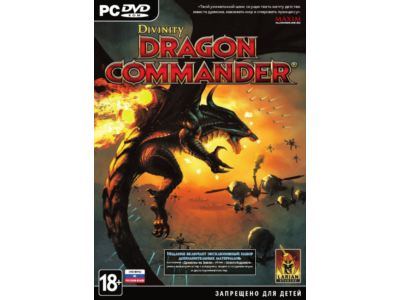Divinity: Dragon Commander (Steam ключ)