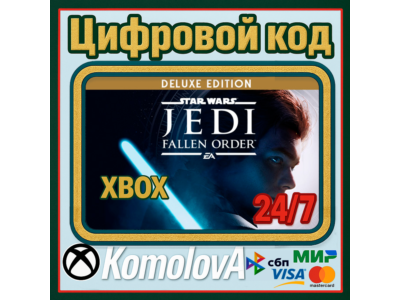 🌍 STAR WARS Jedi: Fallen Order Deluxe Edition XBOX 🔑