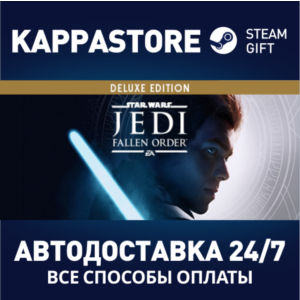 STAR WARS Jedi: Fallen Order Deluxe Edition | Steam