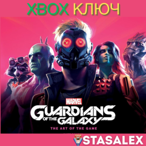 MARVEL'S GUARDIANS OF THE GALAXY XBOX-WIN10,11🔑KEY