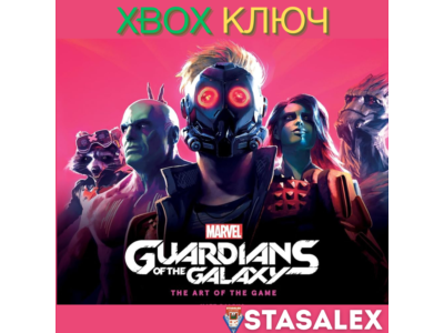 MARVEL'S GUARDIANS OF THE GALAXY XBOX-WIN10,11🔑KEY