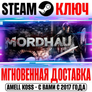 MORDHAU
