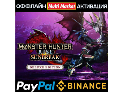 MONSTER HUNTER RISE+SUNBREAK STEAM 🅿️ 𝗣𝐀𝐘𝗣𝐀𝐋