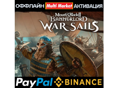 Mount Blade II Bannerlord+DLC War Sails STEAM