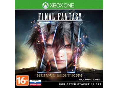 💎FINAL FANTASY XV ROYAL EDITION XBOX ONE X|S КЛЮЧ🔑