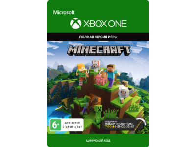 🎮⭐️Minecraft Starter Collection XBOX ONE / X|S🔑Key 🔥