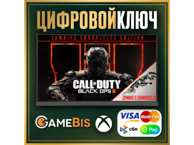 🟢Call of Duty: Black Ops III - Zombies Chronicles XBOX