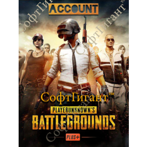 PUBG Battlegrounds (Account) + PLUS  + EMAIL CHANGE