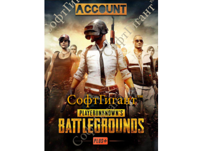 PUBG Battlegrounds (Account) + PLUS  + EMAIL CHANGE