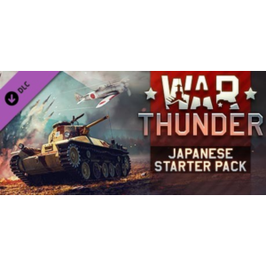 War Thunder - Japanese Starter Pack 💎DLC STEAM GIFT RU