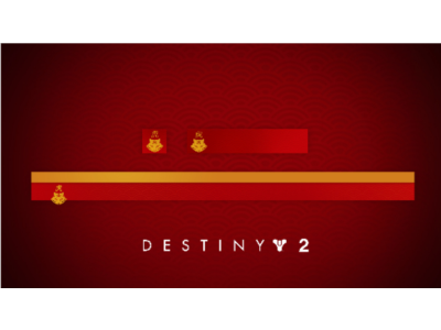Destiny 2 "Anno Panthera Tigris" Эмблема GLOBAL 💥🌐