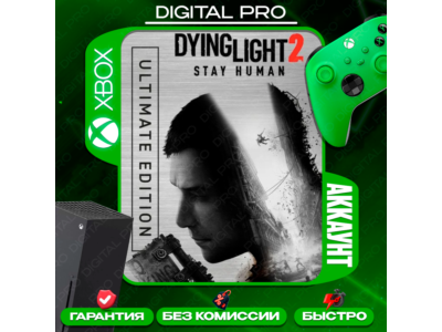 ❤️DYING LIGHT 2 STAY HUMAN ULTIMATE/XBOX ONE,Series X|S