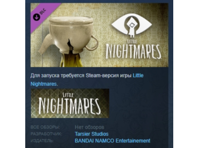 Little Nightmares - Upside-down Teapot DLC 2💎 STEAM