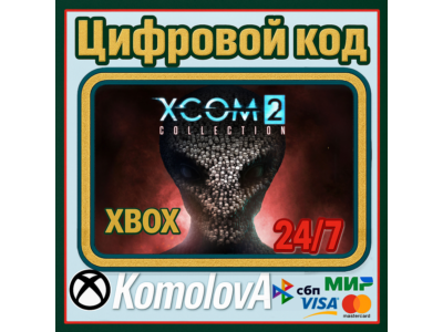 🌍 XCOM 2 Collection XBOX ONE / SERIES X|S / KEY 🔑