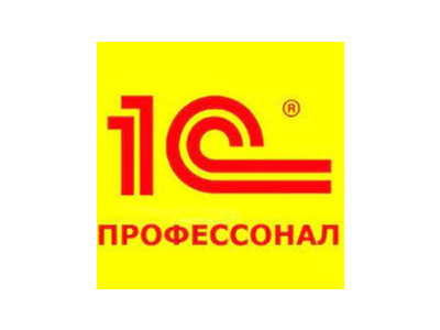 1C professional UNF (Set of questions)
