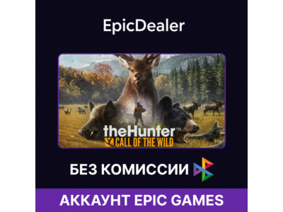 theHunter: Call of the Wild | Epic Games + Mail 💚