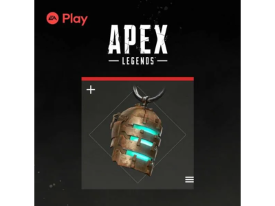 Apex Legends: RIG Helmet Weapon Charm Xbox One / X|S 🔑