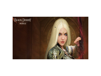 Black Desert Mobile Outfit Pack KEY REGION FREE 🔑