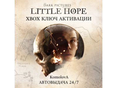 🌍The Dark Pictures Anthology Little Hope XBOX КЛЮЧ🔑🎁