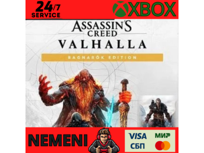 Assassin&acute;s Creed Вальгалла Ragnarök Edition XBOX X/S