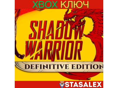 SHADOW WARRIOR 3: DEFINITIVE EDITION XBOX O,X