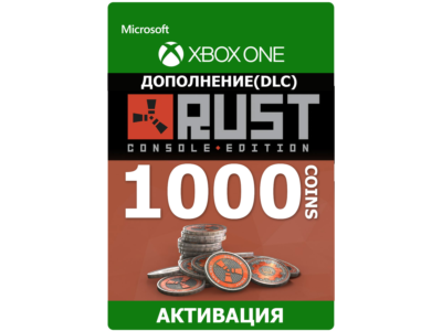 Rust Console Edition 1100 Rust Coins XBOX+Любой регион