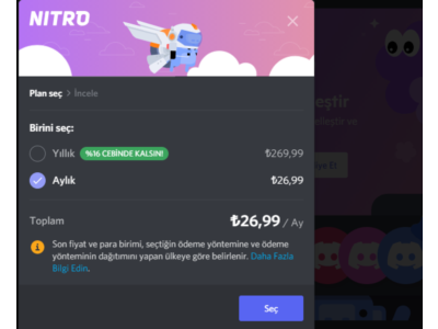 ⭐ 27 TL.  только для Турция Discord  ⭐