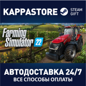 Farming Simulator 22 | Steam Gift Russia