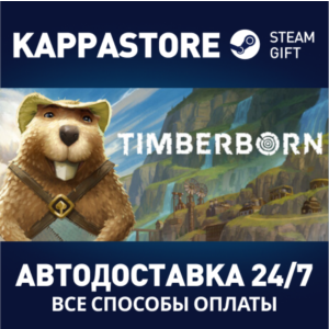 Timberborn | Steam Gift Russia