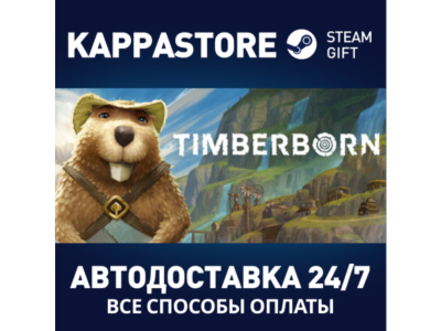 Timberborn | Steam Gift Russia