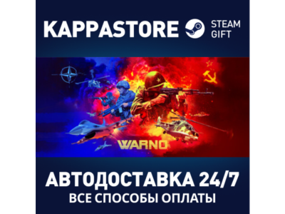 WARNO | Steam Gift Russia