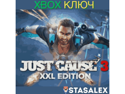 JUST CAUSE 3: XXL EDITION XBOX ONE & SERIES X|S🔑KEY