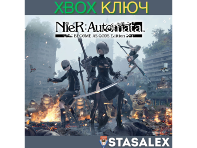 NIER:AUTOMATA™ BECOME AS GODS EDITION XBOX🔑КЛЮЧ