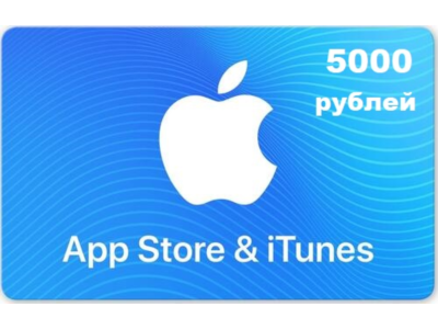 🍎 iTunes Gift Card (Россия) 5000