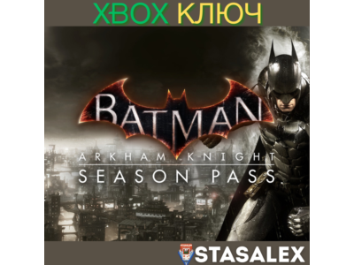 BATMAN: ARKHAM KNIGHT SEASON PASS XBOX🔑KEY