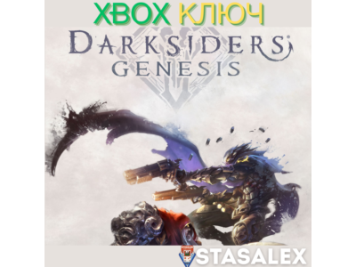 DARKSIDERS GENESIS XBOX ONE & SERIES X|S🔑КЛЮЧ