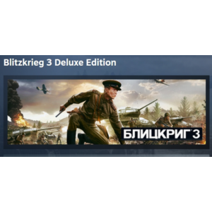 Blitzkrieg 3 Deluxe Edition💎АВТОДОСТАВКА STEAM РОССИЯ