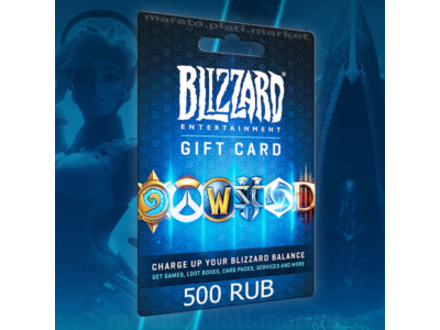 500 RUB BLIZZARD BATTLE.NET RUS+CIS | PAYMENT CARD