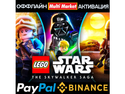 LEGO Star Wars The Skywalker Saga +COLECTION